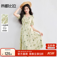 尚都比拉 晚八五折!油画印花系带连衣裙