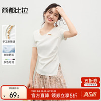 尚都比拉 晚八五折!镂空斜襟修身T恤