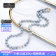 Larmes d'Anges 海水珍珠AKOYA项链 14k金 6-7mm近圆微瑕