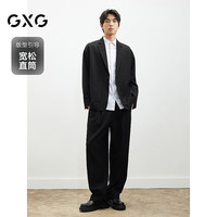 GXG 五折！GXG男装 休闲裤商务通勤