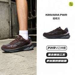 saucony KINVARA PWR 通用款休闲鞋 S79079-10
