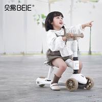 贝易 未来家滑板车至尊Pro1到3岁6岁宝宝儿童车婴儿滑行学步车溜娃 二合一-贝易卡其
