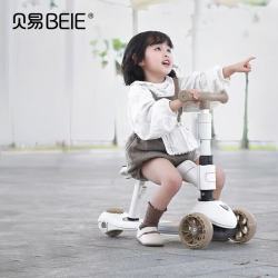 贝易 未来家滑板车至尊Pro1到3岁6岁宝宝儿童车婴儿滑行学步车溜娃 二合一-贝易卡其