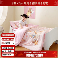 MERCURY Kids 幻梦马戏团幼儿园60S长绒棉抗菌防螨七件套 0.6-1m床 婴幼儿A类