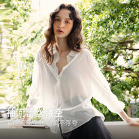 OLRAIN 女装法式蕾丝长袖雪纺衬衫 10229355383493