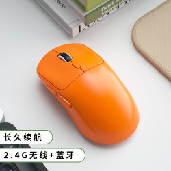 灵蛇 LINGSHE) 无线鼠标 蓝牙+2.4G双模连接轻量化对称极简工学 M348 鲜橙