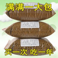 寸金 龟粮龟饲料草龟专用上浮型小颗粒巴西龟墨龟通用龟料大颗粒食物