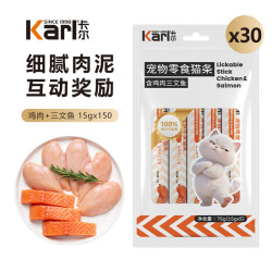 卡尔 Karl猫条零食成幼猫通用猫咪零食互动猫湿粮补水15g互动逗趣零食 鸡肉+三文鱼 4包