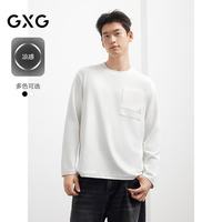 GXG 五折！GXG男装 微廓男装简约长袖T恤内搭