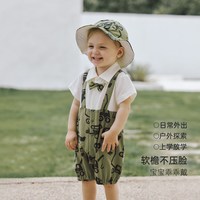 巴厘小猪 男宝宝遮阳帽 渔夫帽