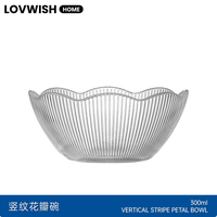 乐唯诗 ins风竖纹花瓣碗