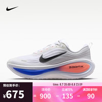 NIKE 2026年男子VOMERO PLUS跑步鞋 HV8150-108