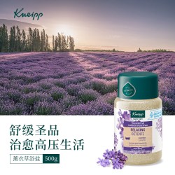 Kneipp 克奈圃（Kneipp）沐浴盐500g身体磨砂膏温和去角质鸡皮持续留香 香蜂草舒缓矿泉浴盐500g/瓶