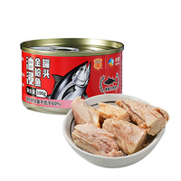 梅林 中粮出品 油浸金枪鱼罐头 100g*6罐