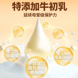 聪颖 幼犬专用狗粮小型犬幼犬粮官方旗舰店正品泰迪比熊全犬通用