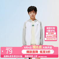 亚瑟士 UPF50+防晒衣 浅灰色 140