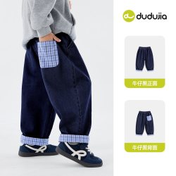 嘟嘟家 牛仔裤春秋款