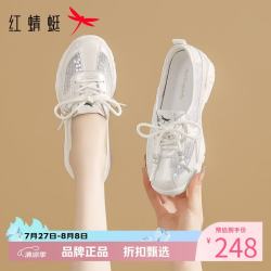红蜻蜓 女鞋芭蕾风网面鞋 轻便网面透气运动鞋百搭玛丽珍鞋女士休闲单鞋