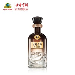 古井贡酒 年份原浆轻度古7小酒 26度 100mL 浓香型白酒