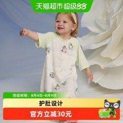 babycare 婴儿睡袋四季通用春夏款睡衣儿童家居服睡裙护肚宝宝睡袋
