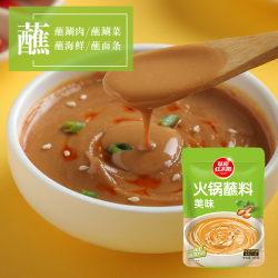 草原红太阳 火锅蘸料 165g 1袋