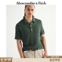 Abercrombie & Fitch 120-6081 棉质人字纹 深绿色 M POLO衫