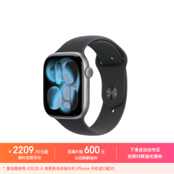 Apple Watch Series 11 智能手表 GPS版 46mm 深空灰色铝金属表壳 黑色运动型表带 M/L