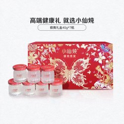 小仙炖 精炖燕窝 蝶舞礼盒   鲜炖 孕产妇  蝶舞礼盒-40g*7瓶-低糖