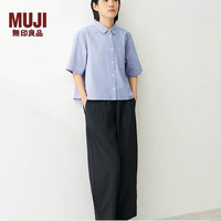 無印良品 MUJI 无印良品 MUJI 女式 凉感短袖衬衫 女士衬衣外套上衣女装女款夏季