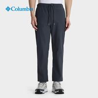 Columbia 2026春夏新品男裤户外防泼水防晒弹力舒适休闲运动束脚裤