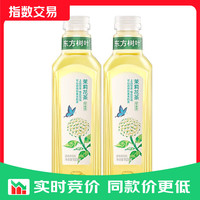 农夫山泉 东方树叶 茉莉花茶 900ml*2瓶 茶饮料