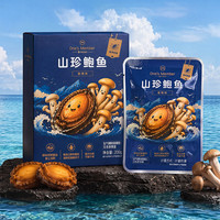 1号会员店 山珍鲍鱼 即食海产零食 200g