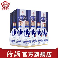 汾酒 青花汾酒系列 青花 30 清香型白酒