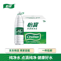 怡宝 饮用纯净水 1.555L*12瓶