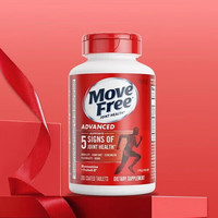 健康 Move Free 益节 氨糖软骨素 200粒*2瓶 红瓶