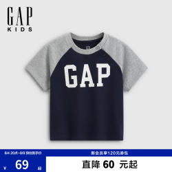 Gap 男女幼童纯棉Logo印花插肩袖短袖T恤 海军蓝 110cm