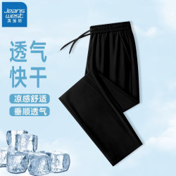 真维斯 男士休闲运动裤