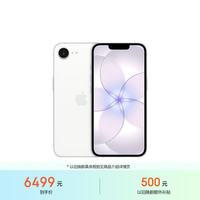 Apple iPhone 17e 5G手机 512GB 白色