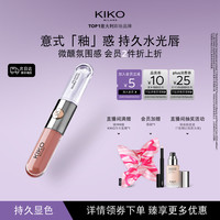 KIKO MILANO 不沾杯不掉色 口红  103自然玫瑰