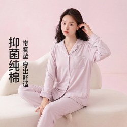 芬腾 纯棉带胸垫 长袖睡衣家居服套装