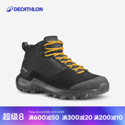 迪卡侬 MH500 男士登山鞋 27942