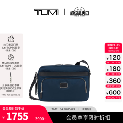 TUMI 休闲简约 男士斜挎包