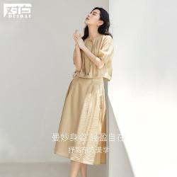 DUIBAI 优雅新中式暗门襟莱赛尔上衣半身裙套装
