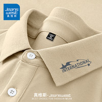 真维斯 短袖polo衫男商务休闲男士翻领t恤2025大码凉感冰丝半袖上衣 卡其 小国际星星_K_左领角 M