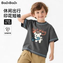 BADiBADi 吉他狗狗 纯棉 100cm 儿童短袖T恤