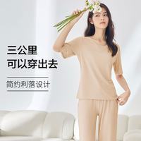欧迪芬 家居服休闲睡衣亲肤透气柔软顺滑短袖长裤套装女XH3777O 亚褐色 M