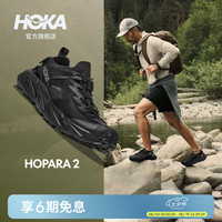 HOKA ONE ONE男款 HOPARA 2户外溯溪鞋1147650 黑色 42