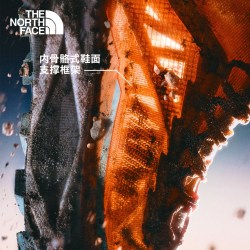 北面 Offtrail Ultra 野径飞爪越野跑鞋 日光橘 40码