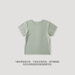 巴厘小猪 天丝莱赛尔莫代尔 水杉绿 90cm 儿童短袖T恤