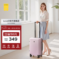 地平线8号 行李箱旅行箱 Lite版登机箱 男女拉杆箱密码箱 20英寸 香芋紫